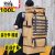 袋鼠（KANGAROO）户外特大号旅行双肩包扩展100升超大容量男女打工行李包防水背包 黑色 大