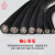 独立分组屏蔽线485信号线4 6 8芯数控机床高柔性拖链双绞电缆线 TRVVPPS 8芯0.5平方 黑色 1米