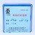 上海兴亚 超细玻璃纤维微孔滤膜/测尘膜TSP采样47mm*0.10.30.45um 47mm*0.7um(25张/盒)