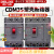 德力西电气  塑料外壳断路器 CDM3S-125S/3300 100A