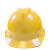 国瑞信德 V型亮面安全帽 防护安全帽加厚ABS安全帽 定制款 黄色