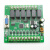控制器plc单板 FX1N-14MR/14MT微型国产简易 可编程plc工控板 USB下载线