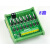 IO卡单片机PLC直流放大板PNP转NPN光耦隔离固态继电器晶体管输出 5V 输出低电平NPN 16路