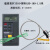 高精度DT1310温度表工业检测仪K型热电偶传感器高温探针测火焰 DT1310表+探针189-1米(1300)