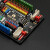 ESP32开发板 兼容Uno 接口 Arduino烧录 机器人等级考试56级 主控 ESP-DO 粉色沉金(Type-C接口) 有数据线8M