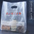 鲁弓邦 烘焙塑料包装袋 蛋糕吐司面包袋子甜点点心蛋黄酥外卖打包 大号100个(30*40cm 折边12cm)