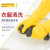 汉河  工业牛筋乳胶手套加厚耐用工厂专用橡胶手套1双装 L（起订量10）定制