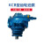 OEMG齿轮油泵 KCB油泵 高压机油化工自吸油泵 高压抽油自吸油泵 KCB83.3/2.2KW单相电1.5寸量5吨