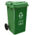 益美得 YY-100A 苏州款大号分类垃圾桶 环卫物业户外带轮垃圾桶果皮箱 100L绿色-可回收物