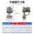 手自一体电动二通球阀220v24v12v常闭黄铜丝扣水阀阀门微型电动阀 黄铜 手自一体 4分/20mm二通 常闭AC220