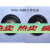 铸铁电磁阀膜片DF100125150橡胶垫片橡皮垫子密封圈4寸6寸 DF65F(含托盘)