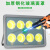 上海led投光灯400w500w600w1000w户外防水球场广告牌照明灯具 400W【白光】