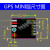 GPS北斗模块:飞控卫星定位导航:ATGM332D:5N-31:适用于ARDUINO 模块+长天线【焊接弯排针】