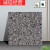 赛乐透水磨石瓷砖600X600室内防滑耐磨地板砖哑光最新款阳台地砖600x600 水磨石1 600*600