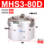 MHS2二爪气动三爪MHS四爪手指气缸MHS3-16/20/32/0/50/63 三爪气缸MHS3-80D高品质