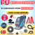 适用于国邦ICEi20NB手推式洗地机配件百洁垫刷盘马达电机 百洁垫一箱5片