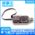 原装DAP Miniwiggler V3.0 USB 下载器 调试器现货 10PIN线
