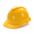 工地安全帽 ABS防砸V型透气防护头盔印字劳保工程施工安全帽 10个起批  挺固 经济V型  红色 3天