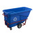 安赛瑞 倾卸斗车 大容量带轮垃圾车 800L 清洁车物品车 蓝色 4523 特耐适Trust 企业可定制 710053