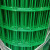 京酷 荷兰网 铁丝网围栏 高速公路防护网护栏网隔离网 养殖养鸡建筑网栅栏 1.8*30米2.5mm粗25kg