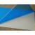 蓝色缠绕膜 蓝色不锈钢不留痕自粘膜pe胶带铝合金门窗框保护膜金属贴膜宽50cmMYFS 宽20cm蓝色长100米