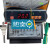 广州美控开水机缺水保护加热保温台温度温控器温控仪T101-111 T101-111-20N单控制器盒