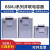 自愈式电容器补偿交流BSMJ0.45-20-3三相电力无功低压并联交流 BSMJ045163