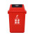 金诗洛 KSL920 塑料垃圾桶 干湿分离摇盖 垃圾分类垃圾桶 可回收物 60L蓝色