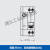 定制适用适用款NaderNDB1L-32 C型 1PN 30mA漏电保护断路器上进线 1P+N 32A