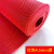 海斯迪克 PVC镂空防滑垫 S形塑料地毯浴室地垫门垫 红色0.9m*1m (厚4.5mm) HKT-282