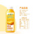 味全每日C果汁橙汁低温冷藏饮料300ml/瓶 苹果汁300ml*7瓶