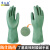 氯丁胶手套工业化学耐酸碱防水防毒防油耐磨耐老化电镀印刷用 绿色丁基胶防化手套1双 M