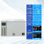 DW-402F-60度低温试验箱可调小型工业低温箱冷冻箱实验室 【卧式】-60度190升