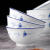 NQYW三环陶瓷蓝花草散件釉中彩中式餐具米饭碗盘碟勺子家用餐具组合 5.5英寸面碗（蓝色的花草）