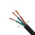 2 YZ YZW YC YCW RVV橡套线橡胶线缆3 4 5芯10 16 25平方软电线50 软芯4*35平方(1米)