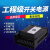 定制12v33Aled防雨电源直流400w300W变压器LED发光字室外华维电源 工程款400W---12V彩盒包装