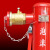 柳成 地上式泡沫消火栓PS100/65室外泡沫灭火设备PS100消防泡沫消防栓
