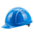 霍尼韦尔（Honeywell）安全帽工地 可印字 HDPE L99S建筑工程工业防砸抗冲击 蓝色透气款