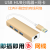 小新air15 14 13pro网络网线转换器USB笔记本网卡转接口 USB2.0百兆网卡 塑料外壳 白色