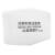 梅安（MA）配唐丰1201防尘口罩过滤棉劳保工业粉尘透气梅安颗粒物滤棉滤芯加厚 单独滤棉-20片