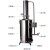 实验室不锈钢电热蒸馏水器蒸馏水机制水器装置 /套 10L普通型（电压380V）+配件