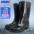 海斯迪克 HKsq-364 雨鞋男防滑防水鞋雨靴胶鞋水靴水鞋 中筒41码 