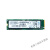 MLC固态硬盘SM961 512G 1T M.2 NVME笔记本台式硬盘SSD PM9A1定制 花色