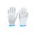曼睩M803棉线手套10双装棉线劳保手套保暖吸汗耐磨白线手套