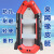 海上漂（HAISHANGPIAO）救援装备充气橡皮艇夹网船皮划艇充气艇钓鱼船 2.3米 红黑色 2-7天内发货