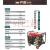 东明汽油柴油发电机电焊机两用一体机 户外应急便携式3.2-4.0焊条 SHD210LE/3 柴油，电启动