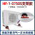 F空调外机加厚橡胶底座空气能主机防震防滑避振脚空气弹簧减震器 HFQ-1-04325(一套4个)
