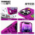 猿气 「兔紫」适用于苹果iPhone14promax手机壳全包防摔夏季新款耐磨创意高级微磨砂手感保护套 紫色-防摔减震-【三兔行】 iPhone 14 Pro