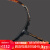 美津浓MizunoALTIUS FORTIUS JPX羽毛球拍进攻型全碳素破风框单拍 10501 ALTIUS 05 VIGOR灰橘 27-28磅(高级选手)