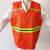 反光马甲环卫工人工作服道路清洁保洁物业园林绿化反光背心印logo 制服呢大红色